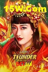 Especiais de Fim de Semana Betsul